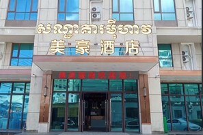 外觀細部