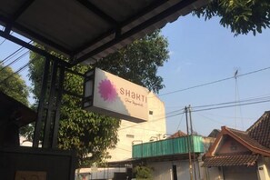 Unclassified image, 4 of 9, button - SHAKTI SLEEP YOGYA (Ngampilan)