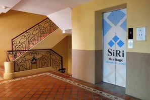 Unclassified image, 4 of 36, button - Siri Heritage Bangkok Hotel (Bangkok)