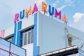 Room - RumaRuma Hotel Kenten Palembang (Palembang)