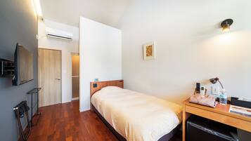 Enkeltrom – basic, ikke-røyk | Wi-fi (inkludert)