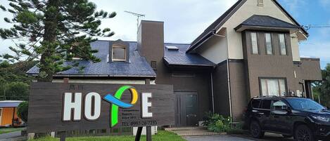 Majoituspaikan julkisivu