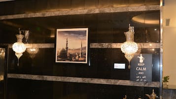 Recepción