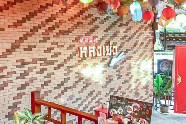 Interior - Loft2s Chiang Mai (Chiang Mai)