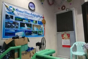 المنشأة من الداخل