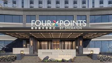 Vista desde la propiedad