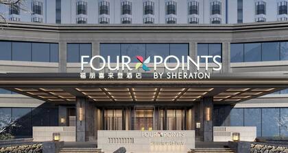 Four Points By Sheraton Altay City