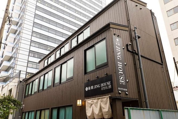 Unclassified image, 1 of 9, button - Jing House Akihabara Ryokan (Tokyo)