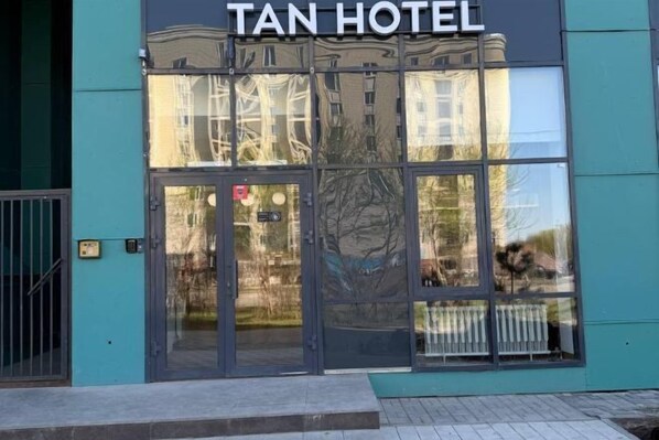 Exterior - Tan Hotel Astana (Astana)