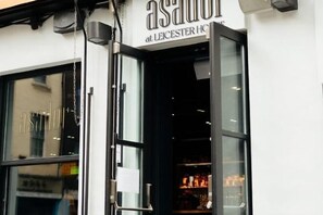 Bar (en la propiedad)