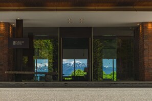 Front of property - FURANO HOTEL (Furano)
