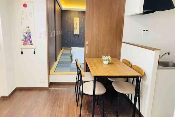 Room - OHAYO Ryogoku (Tokyo)