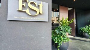 Exterior - KL Sentral Serviced Apartment - The Establishment KL Sentral by Loop Suites (Kuala Lumpur)