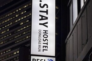 Unclassified image, 3 of 18, button - D STAY HOSTEL dongdaemun (Seoul)