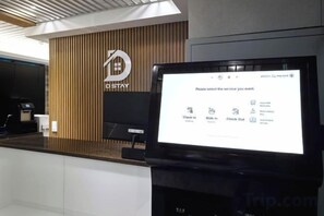 Unclassified image, 4 of 18, button - D STAY HOSTEL dongdaemun (Seoul)