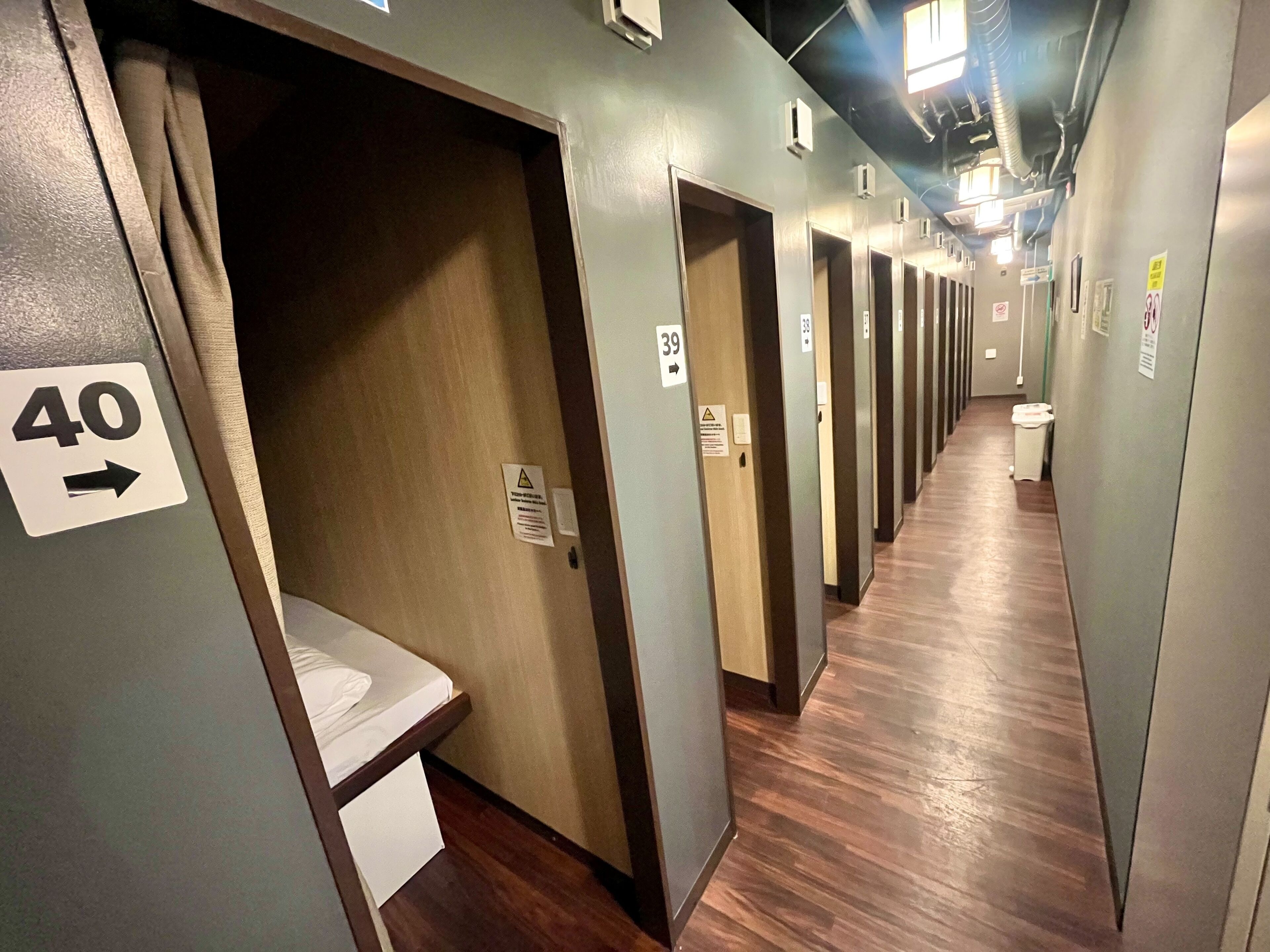 ستائر تعتيم وواي فاي مجانًا