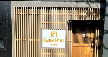 Otemachi Kamon Hotel - Caters to Men - Hostel