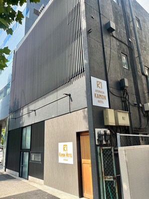 Exterior - Otemachi Kamon Hotel - Caters to Men - Hostel (Tokyo)
