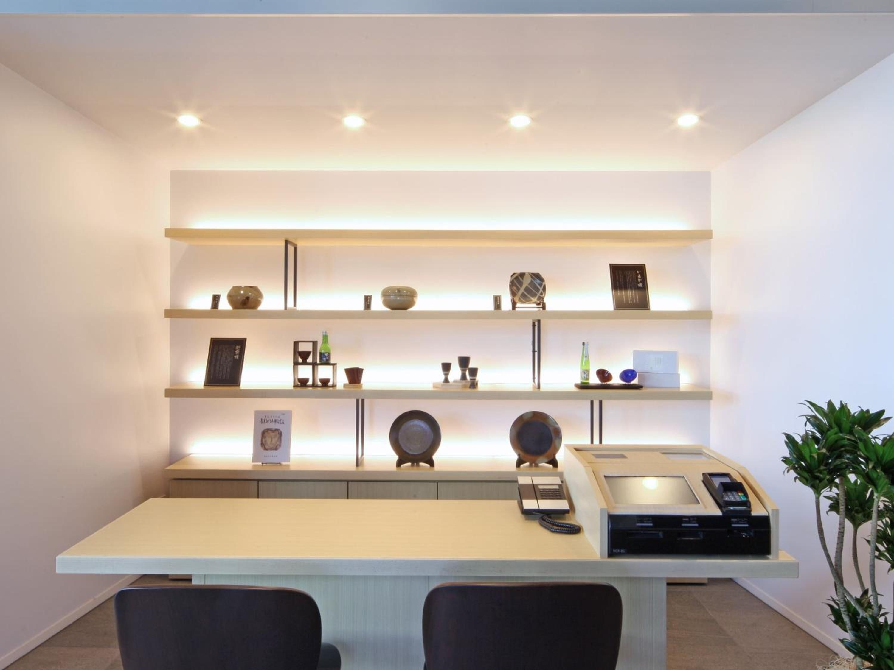 Business center