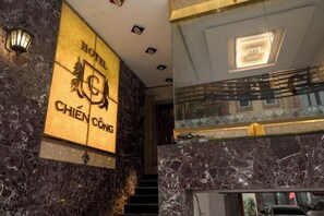 Unclassified image, 2 of 7, button - Chien Cong Hotel (Ha Long)