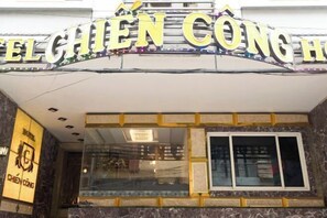 บริเวณภายนอก