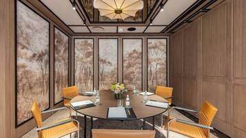 مرفق الاجتماعات