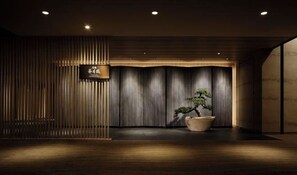 Interior - Takanawa Hanakohro, a Member of Small Luxury Hotels of the World (Tokyo)