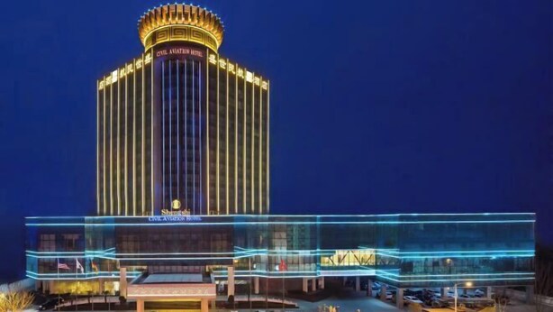 Exterior - Shengshi Civil Aviation Hotel (Zhengzhou)