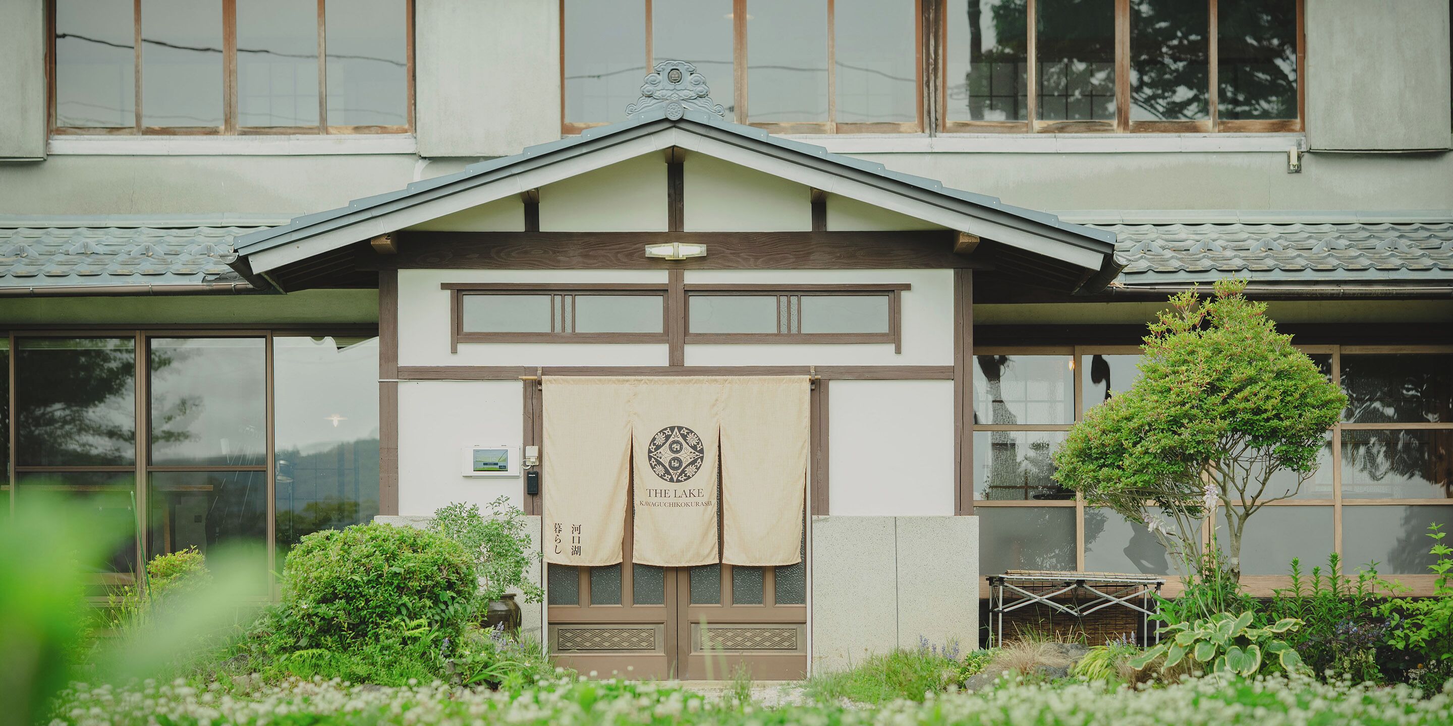 บริเวณภายนอก