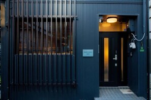 Exterior - Rakuyado Turuhashi (Osaka)