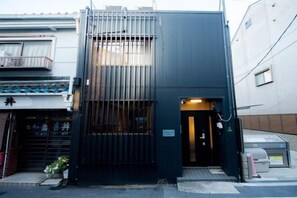Room - Rakuyado Turuhashi (Osaka)
