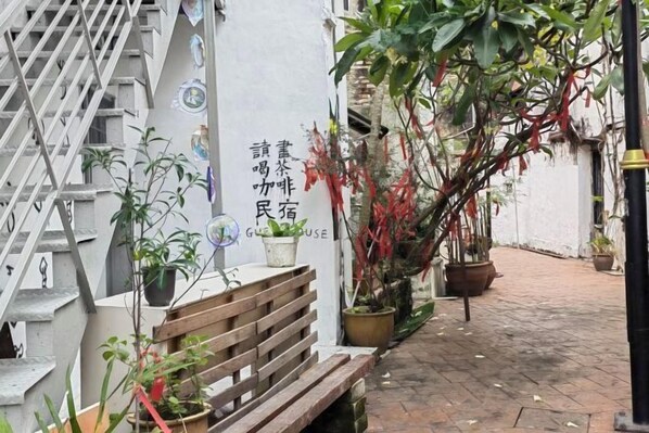 Jardim