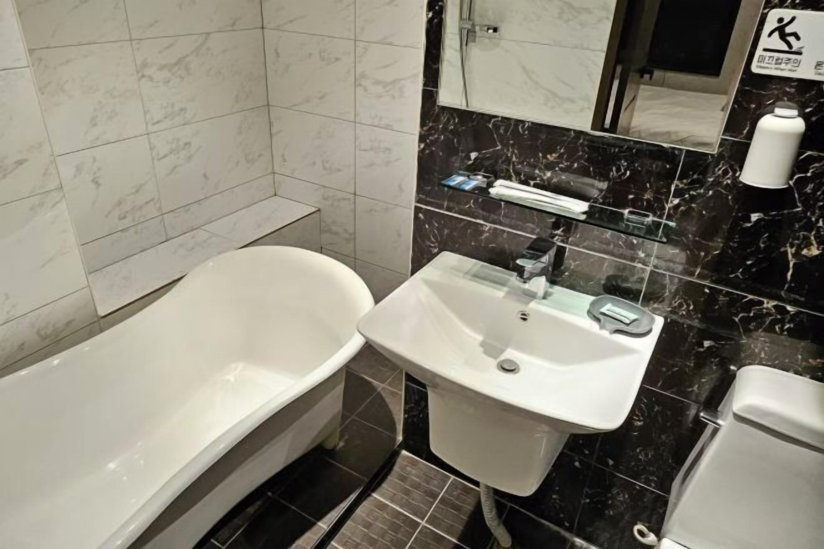 Badkamer