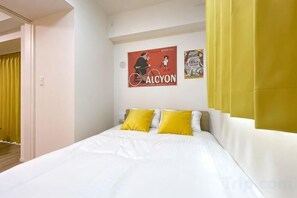 Room - Park Axis Honjo Azumabashi South Residence (Tokyo)