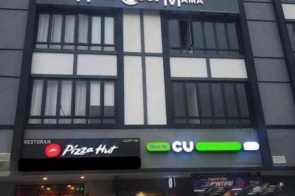 Façana frontal de l'allotjament