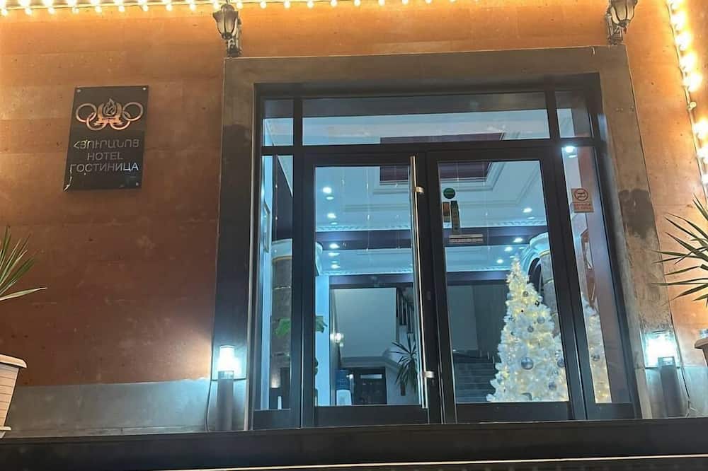 OLYMPIC HOTEL GYUMRI