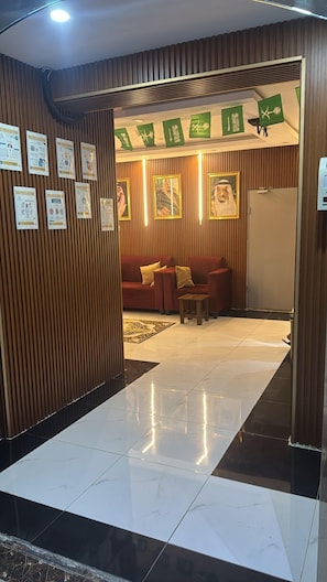 منطقة الاستقبال