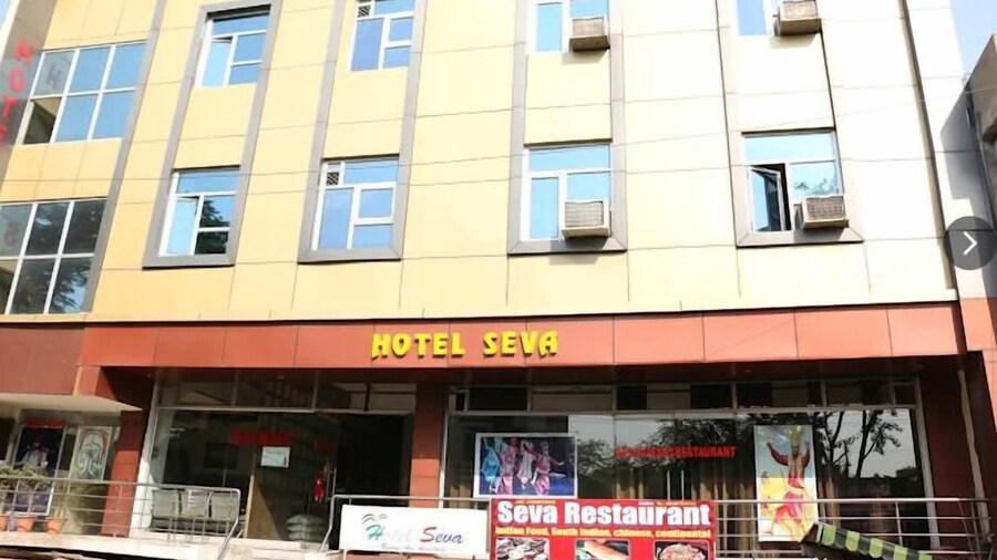 Hotel Seva & Restaurant