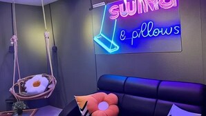 Interior - Swing & Pillows at Penang Road, Georgetown (Northeast Penang Island)