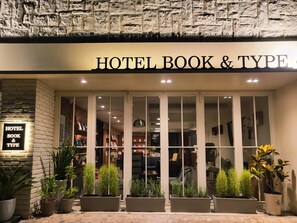 Exterior - Hotel Book and Type (Jeonju)
