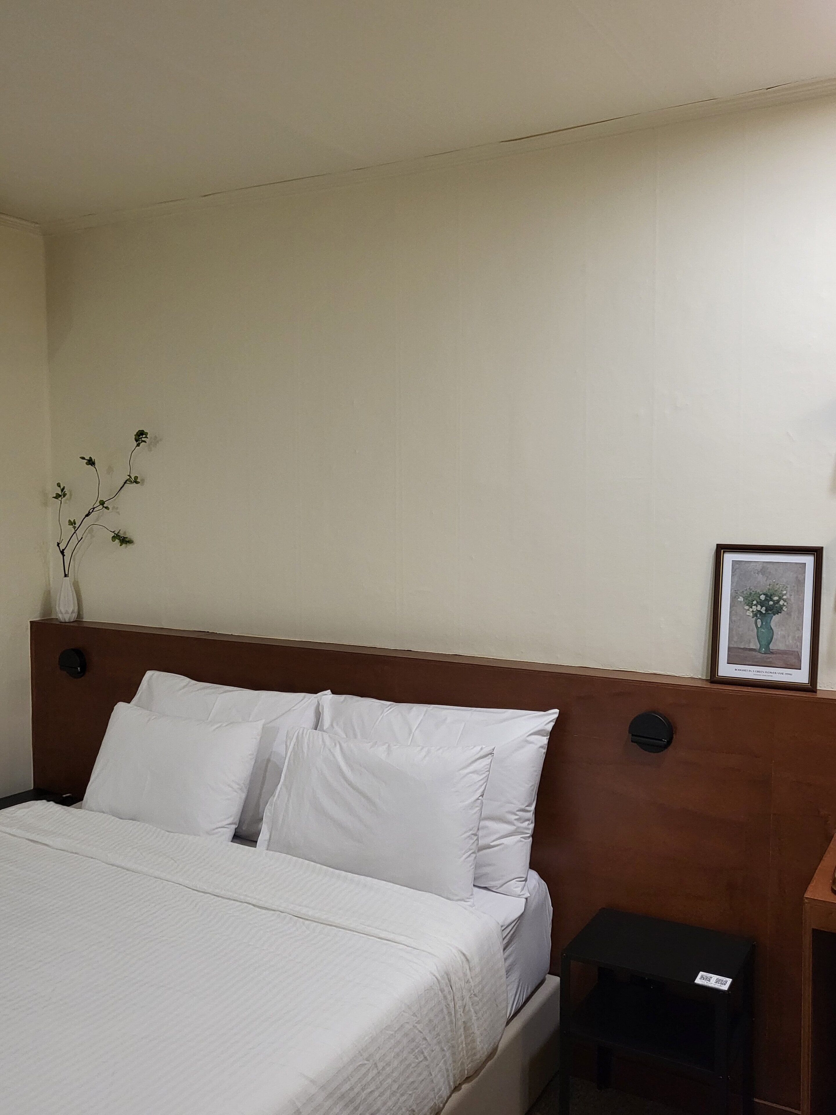 مكواة/لوح كي وواي فاي مجانًا