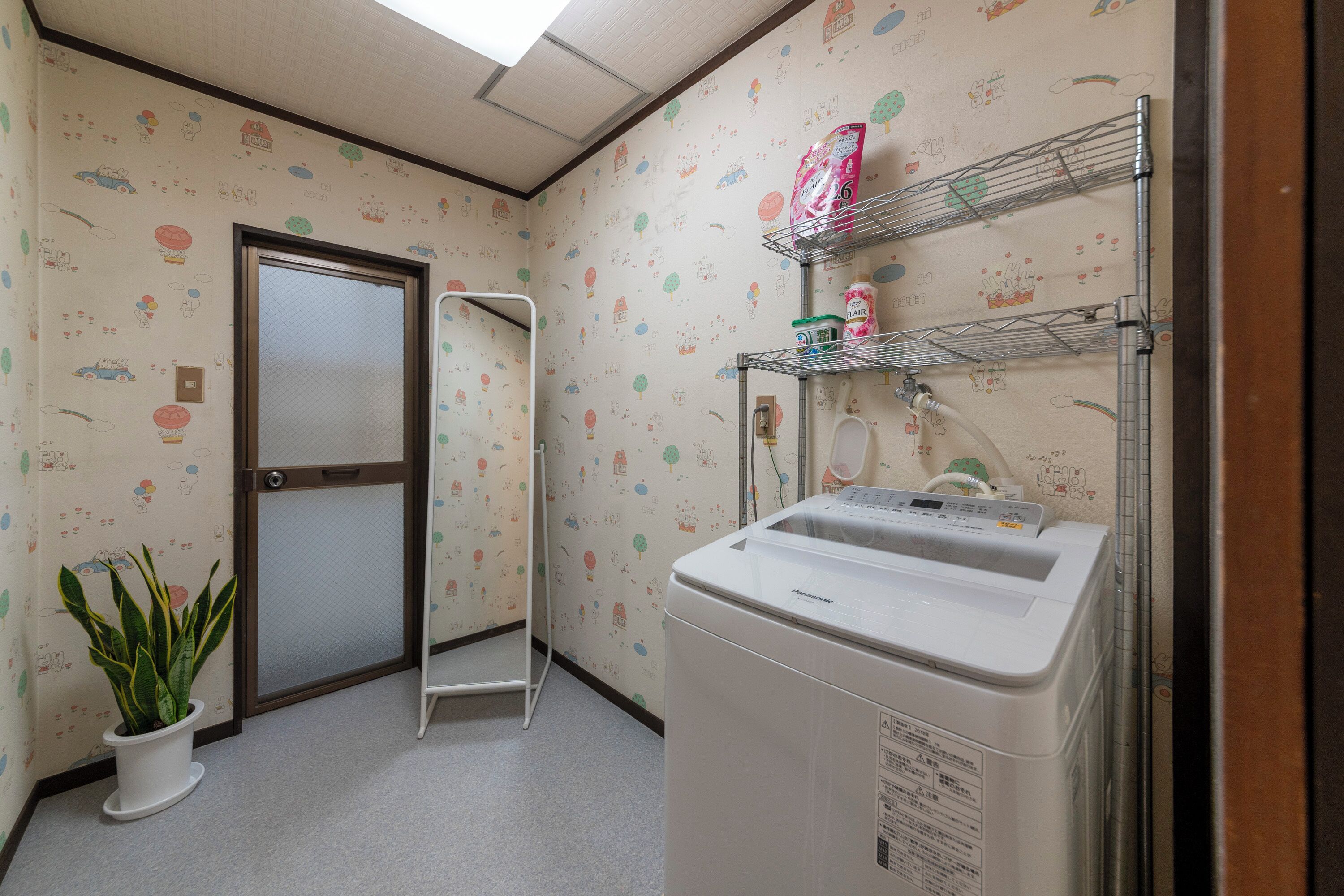 Vila Superior, balkon, pemandangan kota | Kamar mandi | Sandal