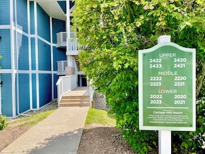 تفاصيل الفندق من الخارج