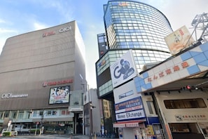 Exterior - Nipponbashi Royal (Osaka)
