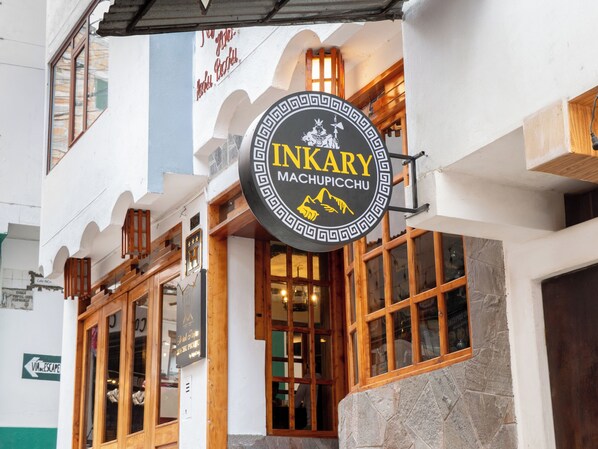 Front of property - Inkary Hotel Machupicchu  (Machu Picchu)