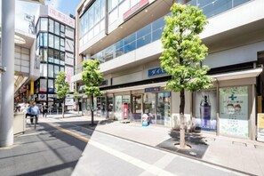 Miscellaneous - Ferio Kamata (Tokyo)