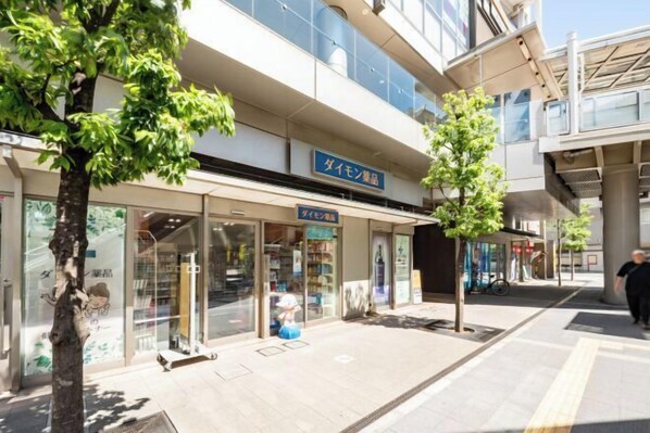 View from property - Ferio Kamata (Tokyo)