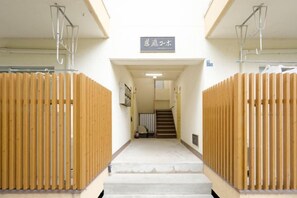 Unclassified image, 4 of 27, button - Shinjuku Waseda Fujitaki Apartment (Tokyo)