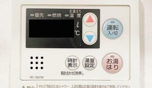 Miscellaneous - Nestay apartment Tokyo Nippori (Tokyo)