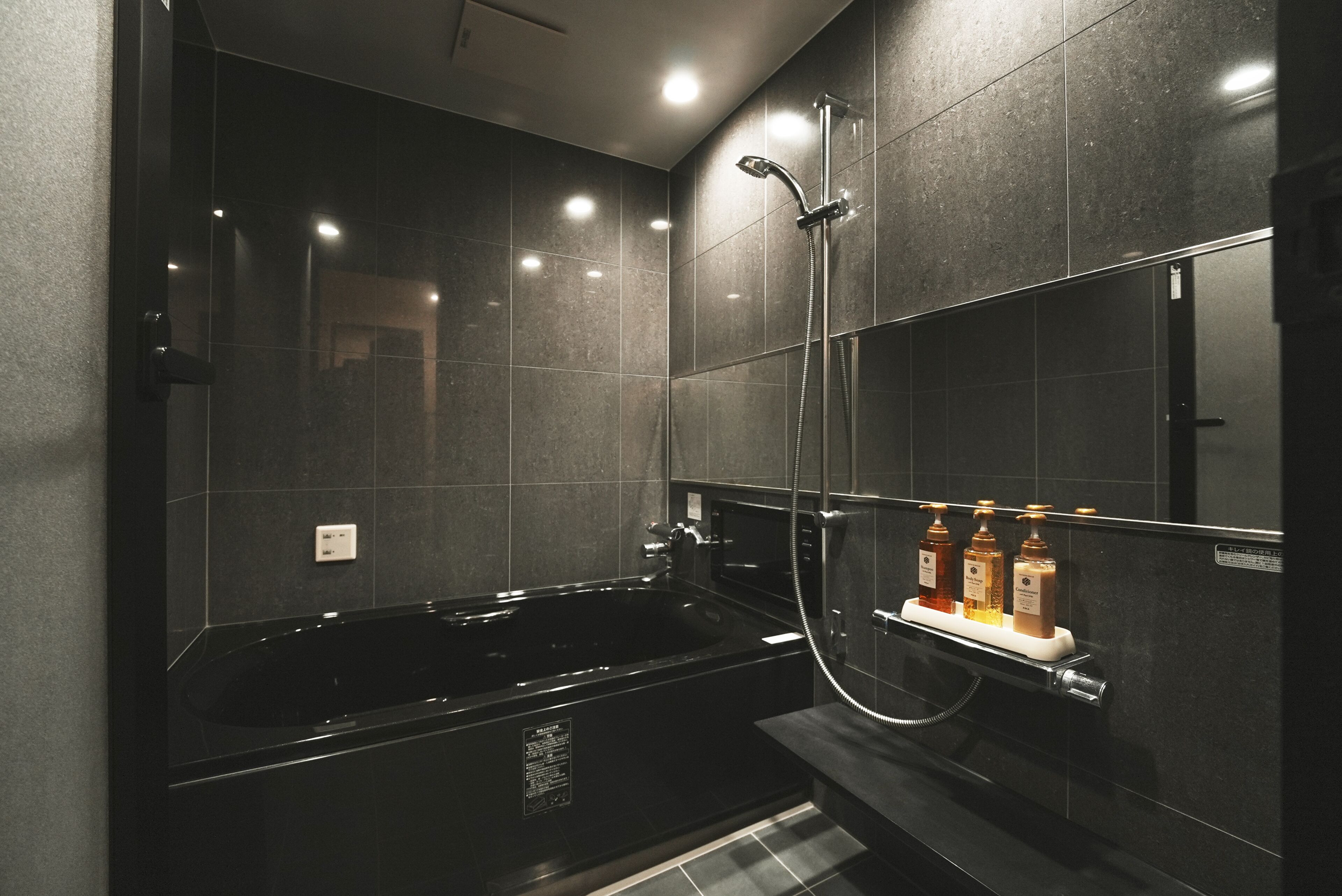 Superior Twin Room | Bathroom | Hair dryer, bathrobes, towels, shampoo